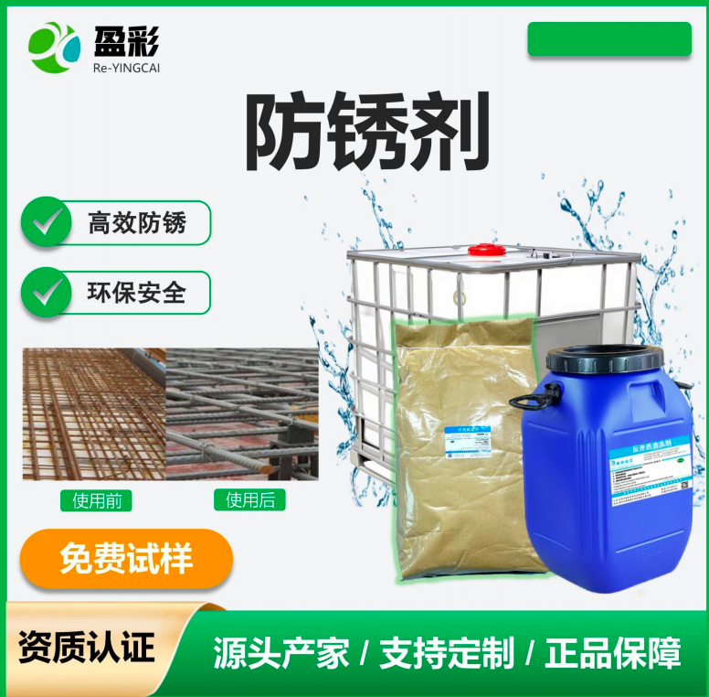 深圳船用打蜡养护与织物防水剂